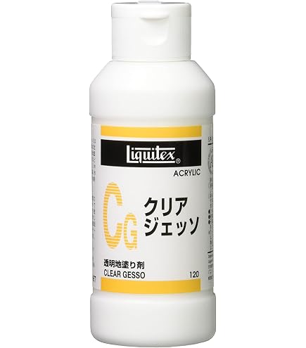 Amazon | リキテックス(Liquitex) アクリル絵具グロスバーニッシュ